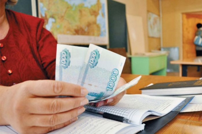 Повысят ли зарплату воспитателям в 2019 году в России