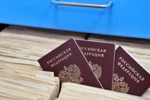 Как отказаться от гражданства РФ?